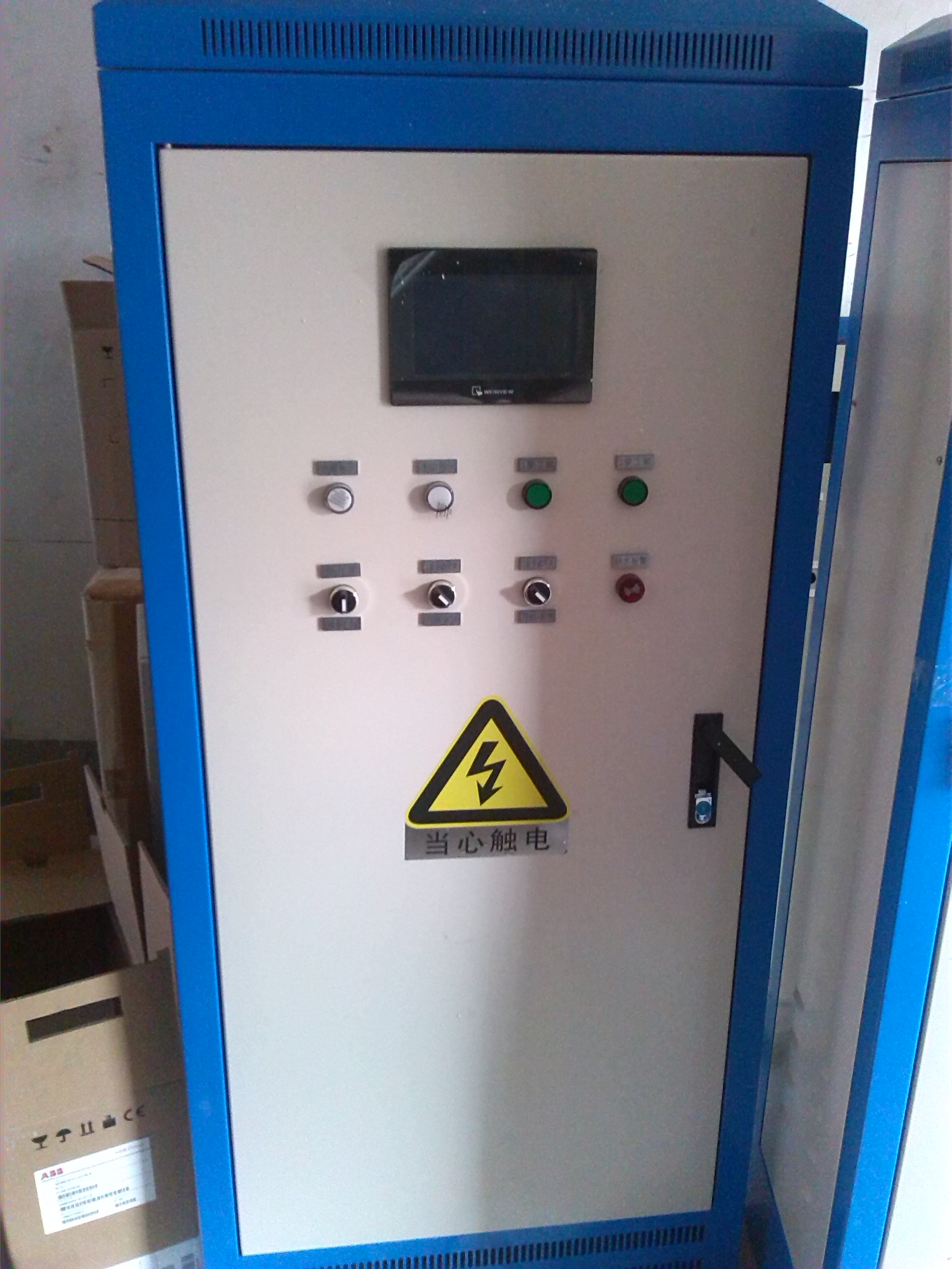 張家界變頻控制柜,張家界變頻柜生產,加工,售后,維修一條龍_環保設備欄目