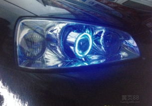 汽車裝飾價(jià)格指南 如何通過(guò)生活服務(wù)網(wǎng)獲取精準(zhǔn)報(bào)價(jià)