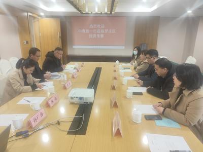 中青旅智慧文旅事業部蒞臨我市考察，共謀文旅融合與智慧旅游新篇章